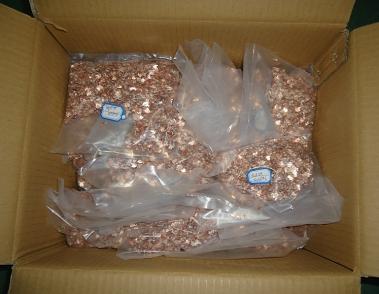 Red Copper Metal Stamped Electrical Terminals