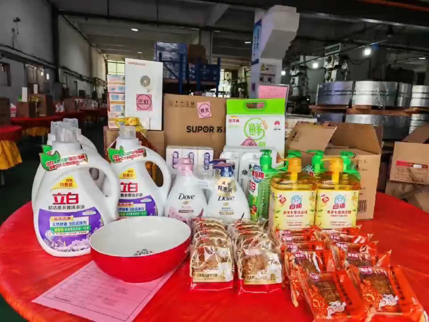 Jiaxin Precision Metal celebra el medio otoño con Bo Bing